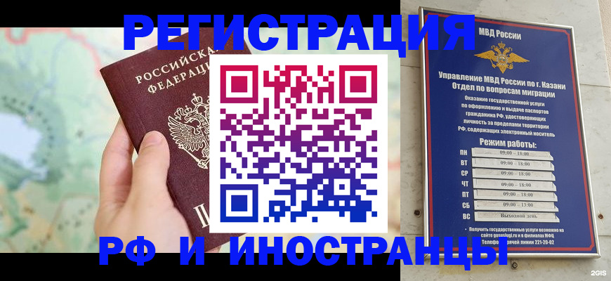 форма 3 в Котельниче